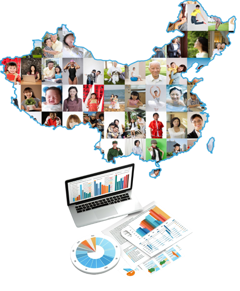 消费者之声 · 中国消费地图