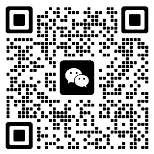 微信扫码联系